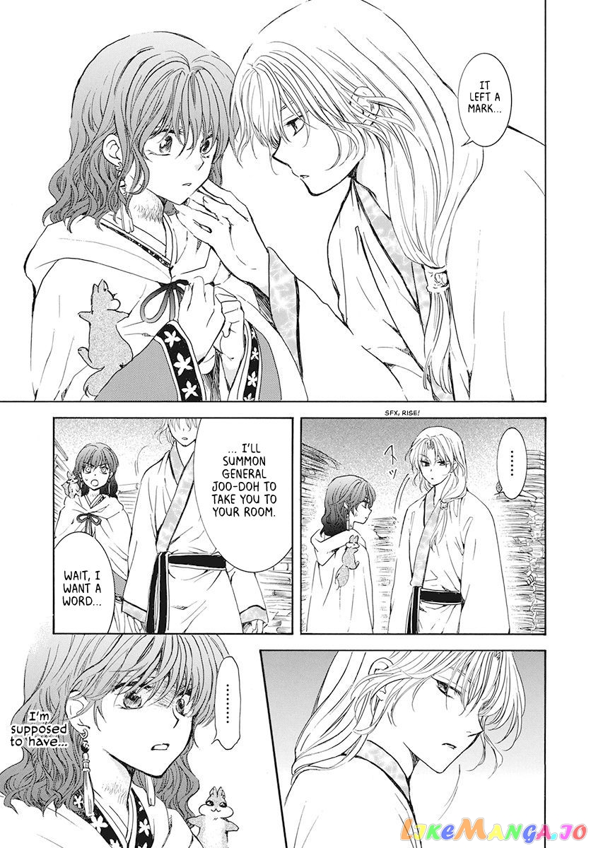 Akatsuki No Yona Chapter 188 image 17